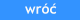 wróć